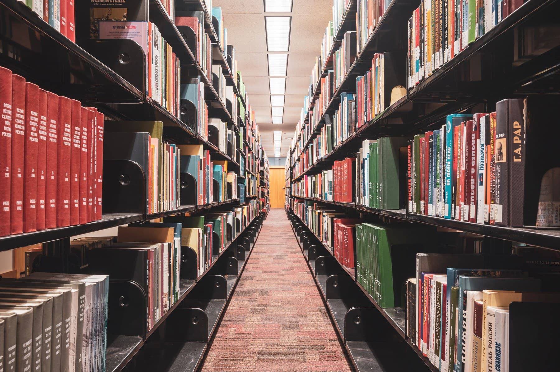 A library aisle lined with books